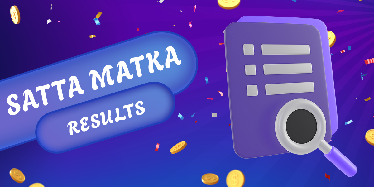 Why you should analyze the results of previous Satta Matka games
