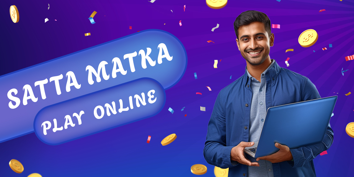 How to start playing Satta Matka online and how to choose a platform