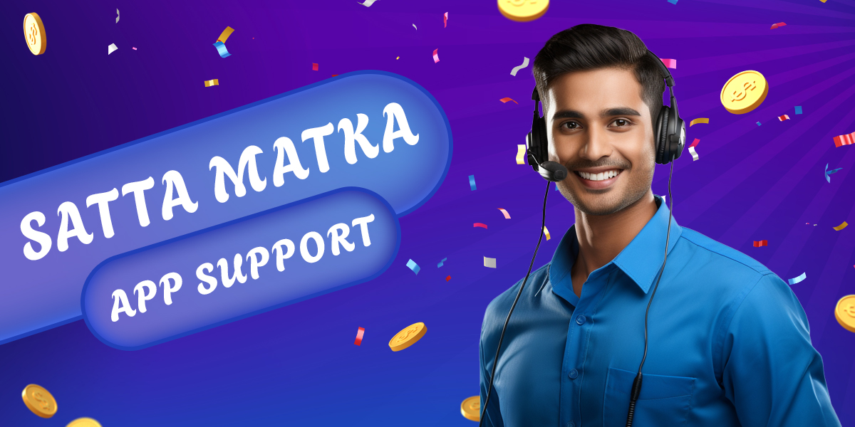 How mobile app users can contact Satta Matka support team