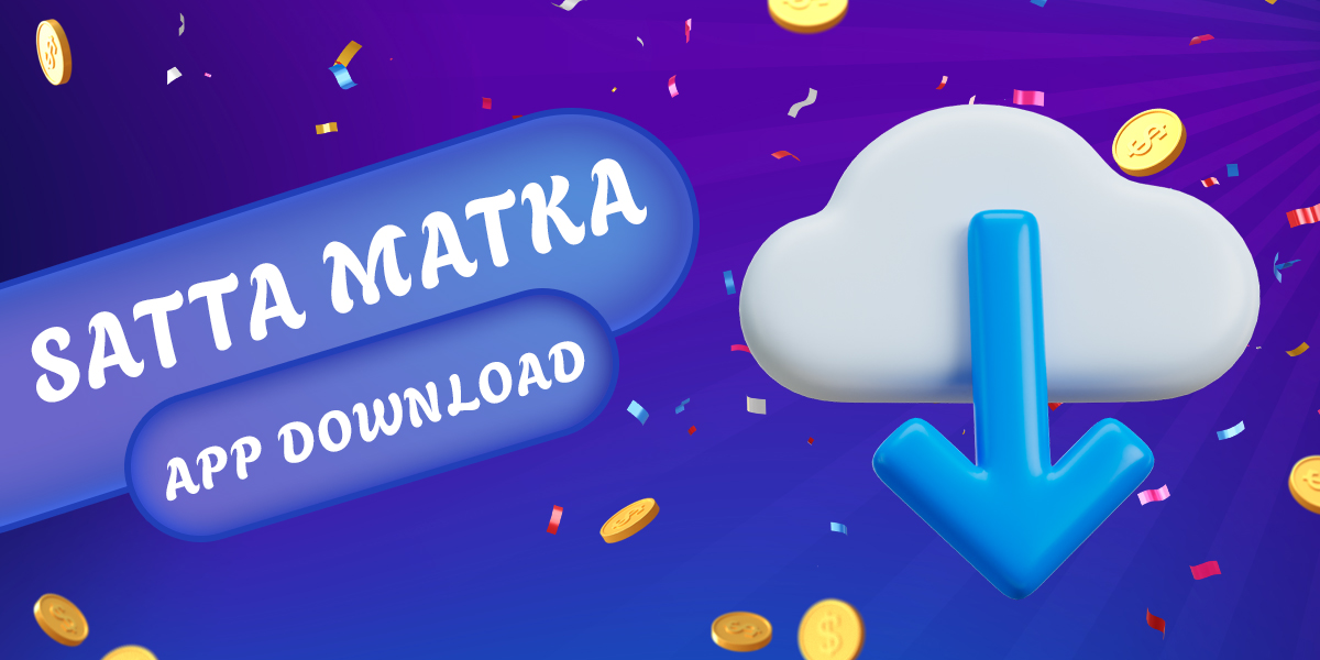Features of Satta Matka mobile app for Android and iOS