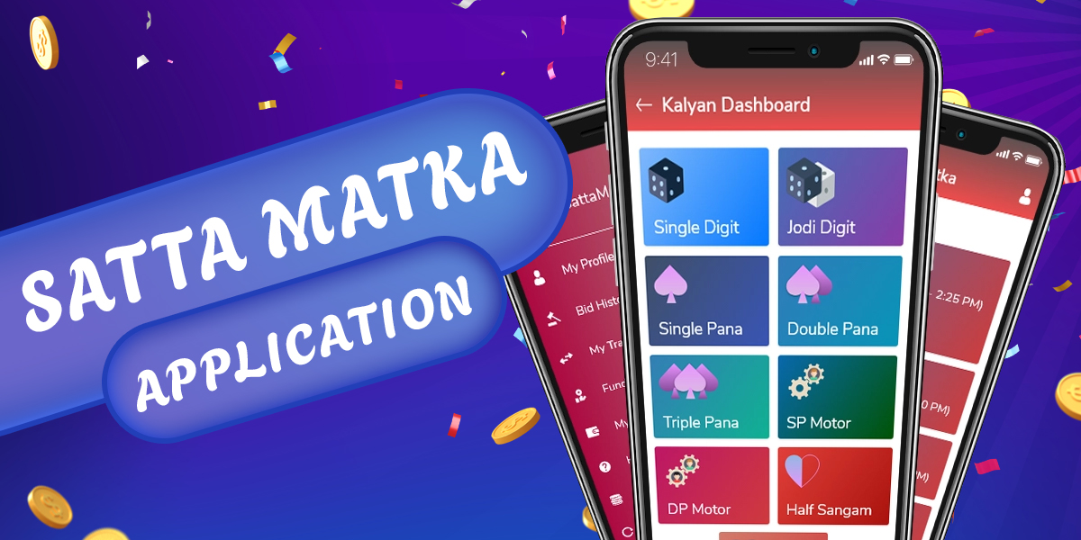 Features of Satta Matka game from Android or iOS mobile device