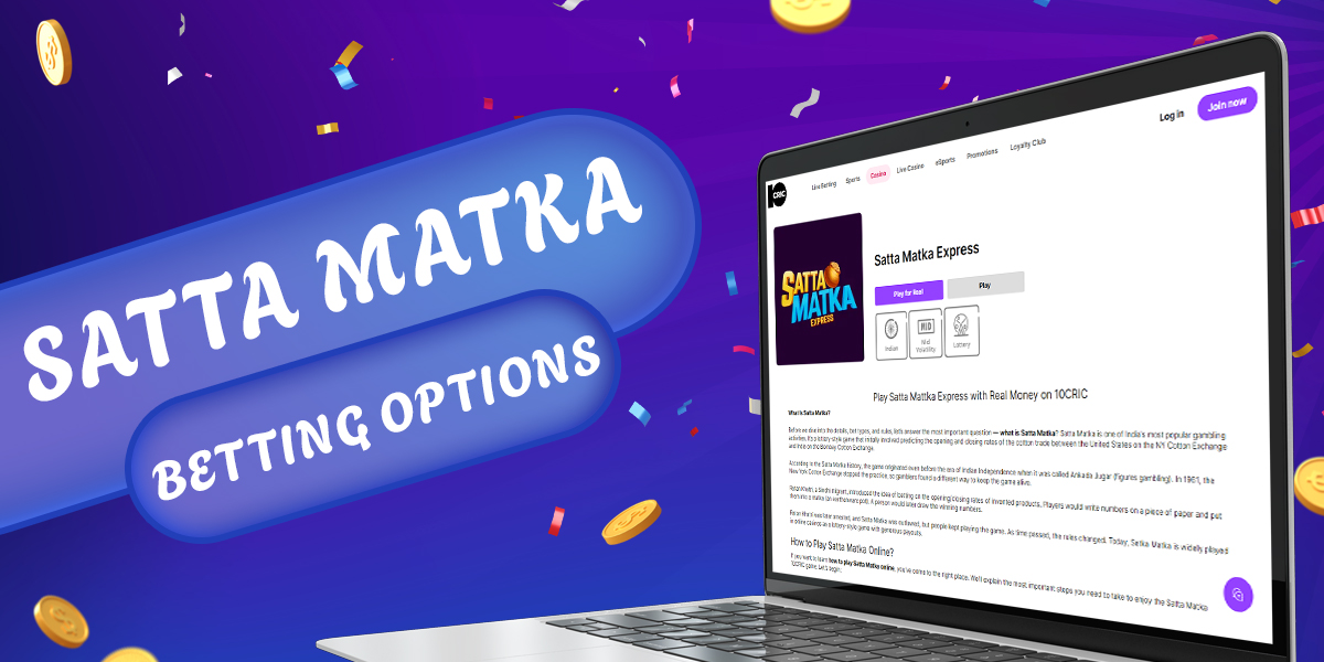 What are the betting options on Satta Matka and their features