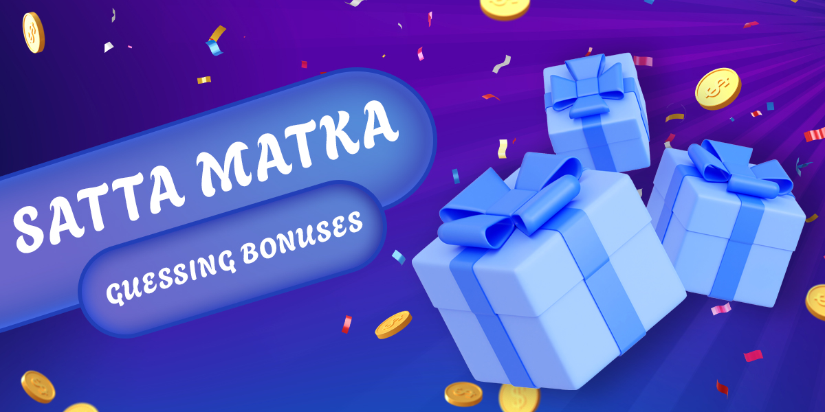 Benefits of Guessing in Satta Matka game
