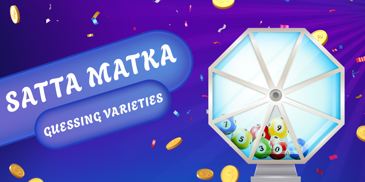 What types of Guessing in the game Satta Matka are available to users