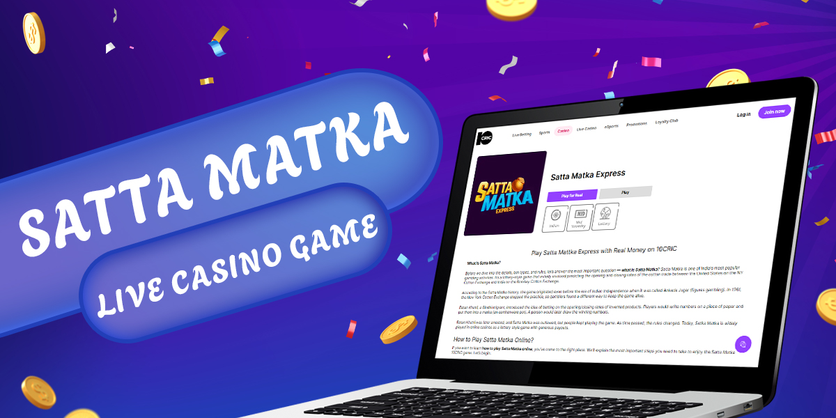 How to play Satta Matka online at live casino