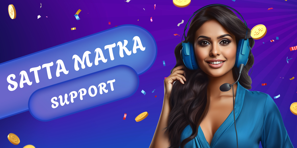 How to get answers to questions related to Satta Matka game: support service