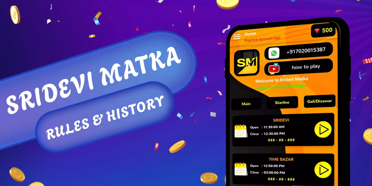 What is the game Sridevi Matka and its rules
