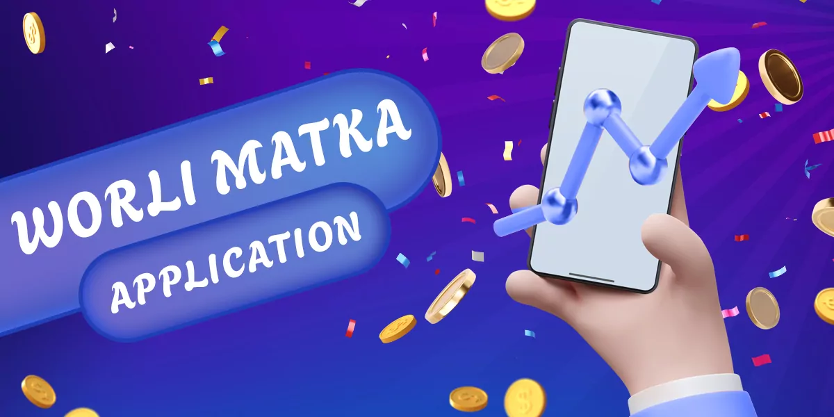 How Indian users can start playing Worli Matka on mobile