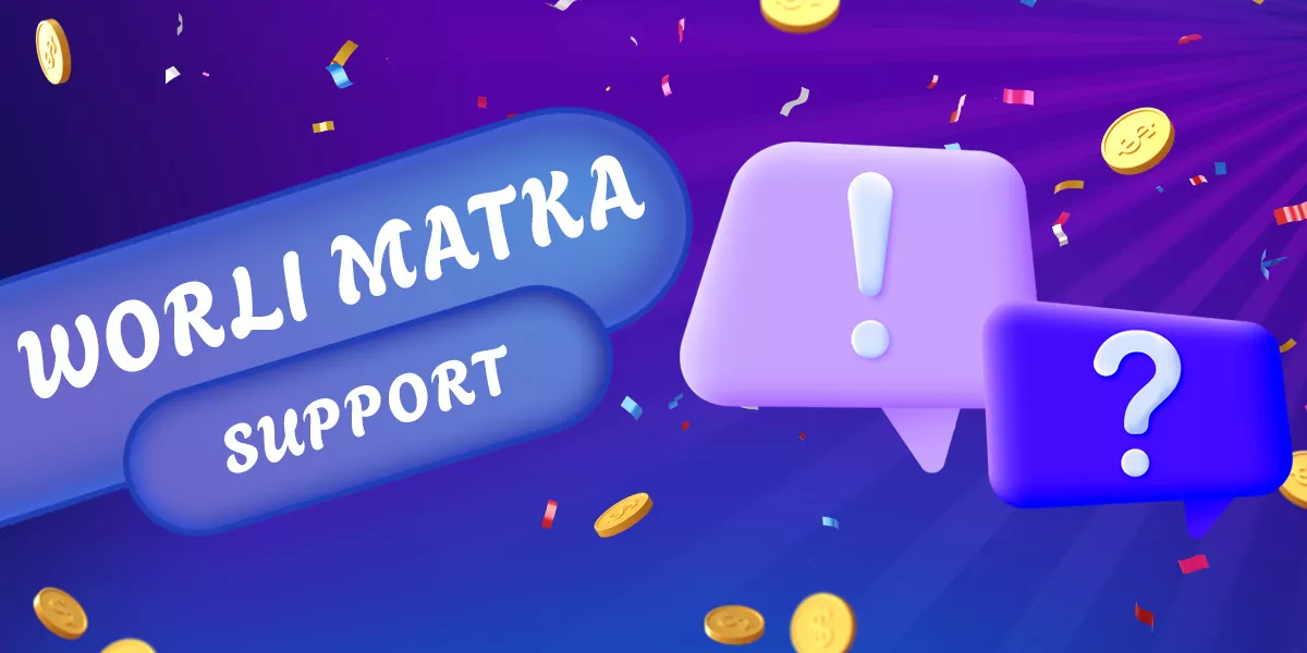 Support service for fans of Worli Matka game from india